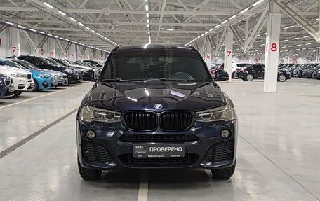 BMW X3, 2015 год, 2 650 000 рублей, 2 фотография