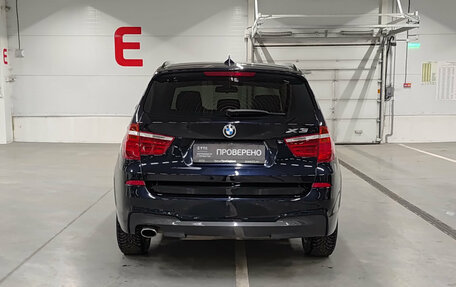 BMW X3, 2015 год, 2 650 000 рублей, 7 фотография