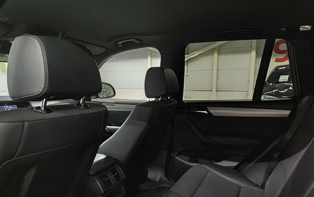 BMW X3, 2015 год, 2 650 000 рублей, 15 фотография