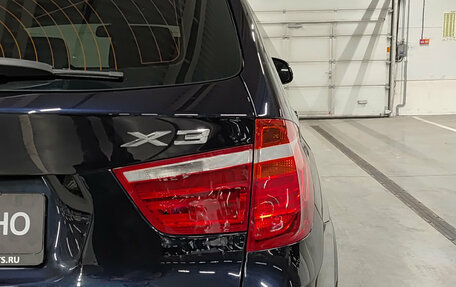 BMW X3, 2015 год, 2 650 000 рублей, 11 фотография