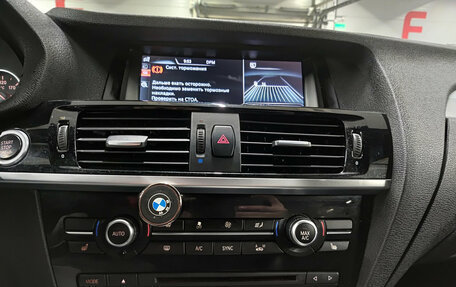 BMW X3, 2015 год, 2 650 000 рублей, 18 фотография