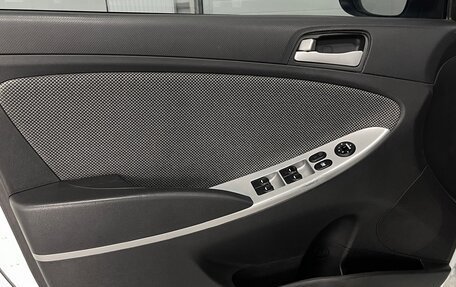 Hyundai Solaris II рестайлинг, 2013 год, 899 000 рублей, 17 фотография