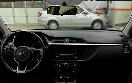 KIA Rio IV, 2021 год, 1 049 000 рублей, 2 фотография