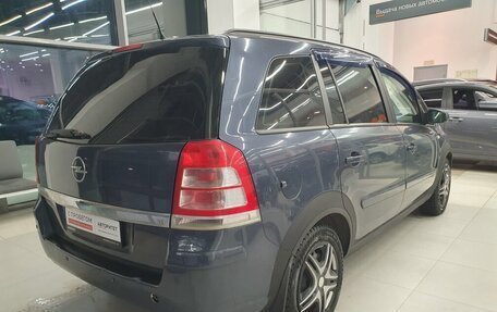 Opel Zafira B, 2008 год, 589 000 рублей, 3 фотография