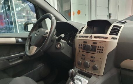 Opel Zafira B, 2008 год, 589 000 рублей, 5 фотография