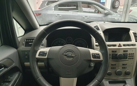 Opel Zafira B, 2008 год, 589 000 рублей, 11 фотография