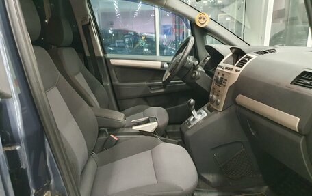 Opel Zafira B, 2008 год, 589 000 рублей, 4 фотография