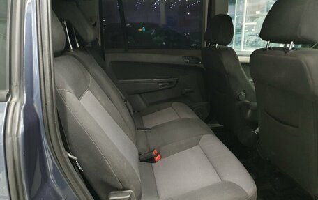 Opel Zafira B, 2008 год, 589 000 рублей, 7 фотография