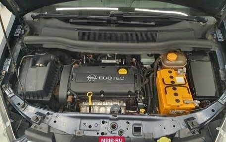 Opel Zafira B, 2008 год, 589 000 рублей, 13 фотография