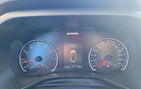 Haval Jolion, 2022 год, 1 599 000 рублей, 9 фотография