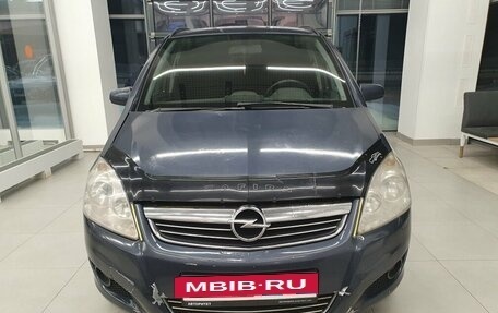 Opel Zafira B, 2008 год, 589 000 рублей, 2 фотография