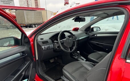 Opel Astra H, 2008 год, 430 000 рублей, 4 фотография