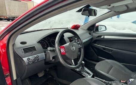 Opel Astra H, 2008 год, 430 000 рублей, 5 фотография