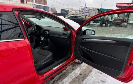 Opel Astra H, 2008 год, 430 000 рублей, 11 фотография