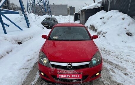 Opel Astra H, 2008 год, 430 000 рублей, 3 фотография