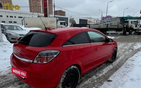 Opel Astra H, 2008 год, 430 000 рублей, 7 фотография