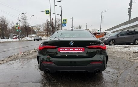 BMW 4 серия, 2021 год, 6 200 000 рублей, 4 фотография