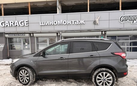 Ford Kuga III, 2018 год, 1 650 000 рублей, 9 фотография