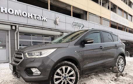 Ford Kuga III, 2018 год, 1 650 000 рублей, 10 фотография