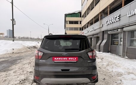 Ford Kuga III, 2018 год, 1 650 000 рублей, 7 фотография
