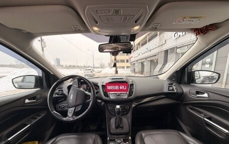 Ford Kuga III, 2018 год, 1 650 000 рублей, 15 фотография