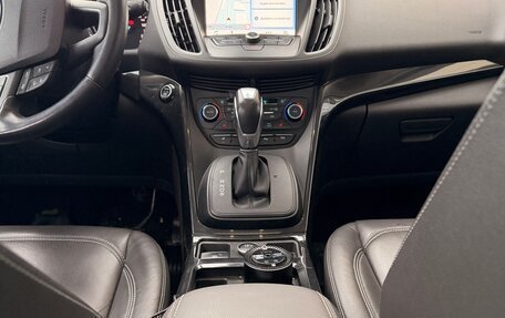 Ford Kuga III, 2018 год, 1 650 000 рублей, 16 фотография