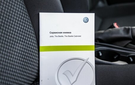 Volkswagen Jetta VI, 2014 год, 1 348 000 рублей, 32 фотография