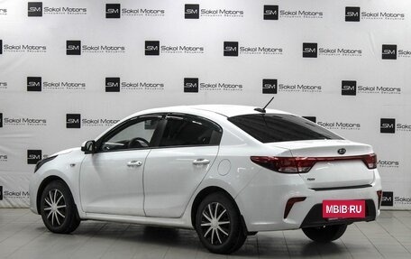 KIA Rio IV, 2017 год, 1 349 900 рублей, 2 фотография