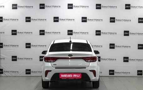 KIA Rio IV, 2017 год, 1 349 900 рублей, 4 фотография