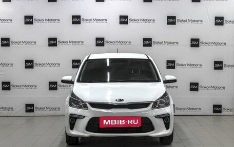KIA Rio IV, 2017 год, 1 349 900 рублей, 3 фотография