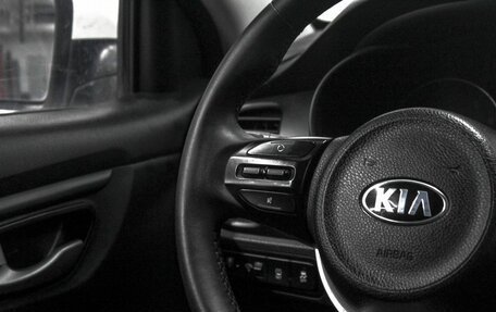 KIA Rio IV, 2017 год, 1 349 900 рублей, 18 фотография