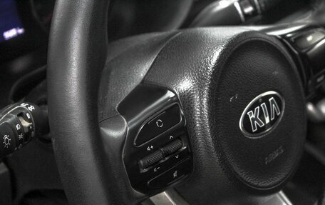 KIA Rio IV, 2017 год, 1 349 900 рублей, 25 фотография