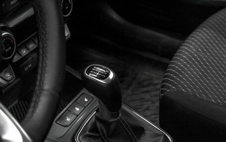 KIA Rio IV, 2017 год, 1 349 900 рублей, 24 фотография