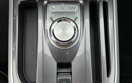 Haval Jolion, 2026 год, 2 649 000 рублей, 12 фотография