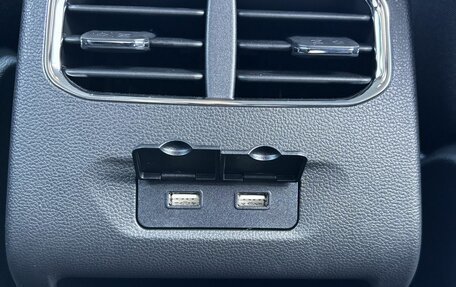 Haval Jolion, 2026 год, 2 599 000 рублей, 14 фотография