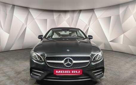 Mercedes-Benz E-Класс, 2019 год, 4 600 000 рублей, 7 фотография