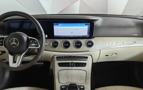 Mercedes-Benz E-Класс, 2019 год, 4 600 000 рублей, 15 фотография