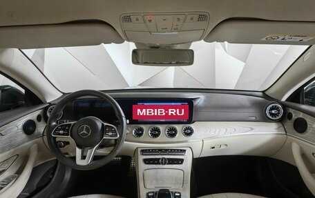 Mercedes-Benz E-Класс, 2019 год, 4 600 000 рублей, 14 фотография