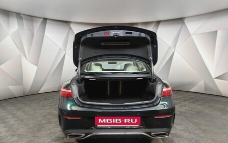 Mercedes-Benz E-Класс, 2019 год, 4 600 000 рублей, 12 фотография