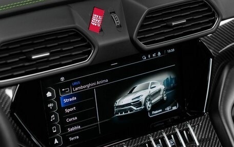 Lamborghini Urus I, 2023 год, 25 990 000 рублей, 12 фотография