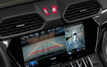 Lamborghini Urus I, 2023 год, 25 990 000 рублей, 13 фотография