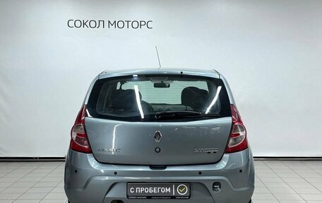 Renault Sandero I, 2010 год, 519 900 рублей, 4 фотография
