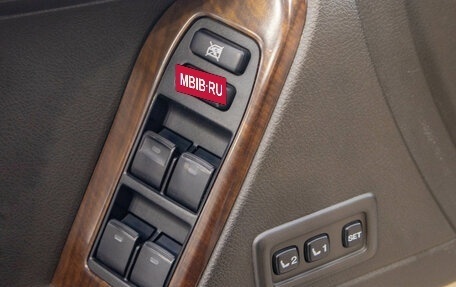 Toyota Land Cruiser Prado 150 рестайлинг 2, 2010 год, 3 399 000 рублей, 14 фотография