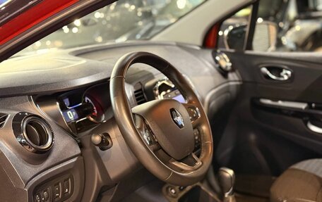 Renault Kaptur I рестайлинг, 2018 год, 1 780 000 рублей, 12 фотография