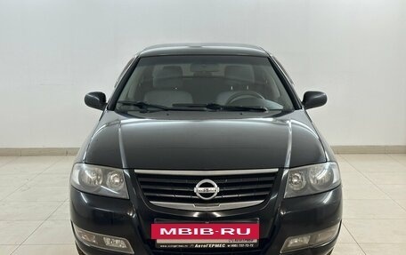 Nissan Almera Classic, 2010 год, 555 000 рублей, 2 фотография