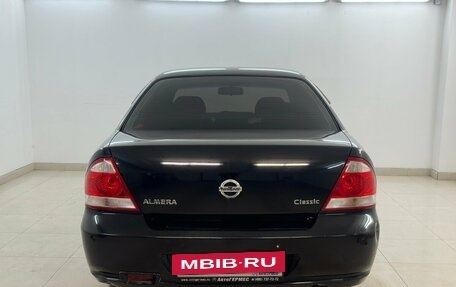 Nissan Almera Classic, 2010 год, 555 000 рублей, 3 фотография