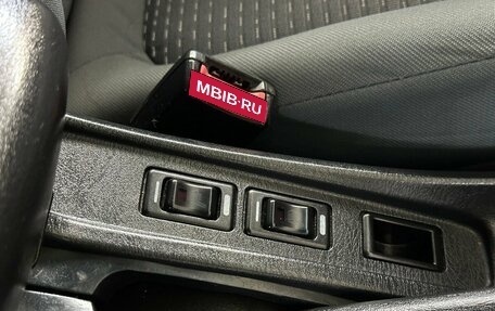 Nissan Almera Classic, 2010 год, 555 000 рублей, 10 фотография