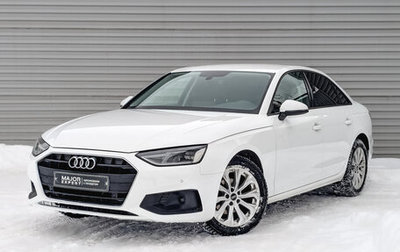 Audi A4, 2022 год, 3 560 000 рублей, 1 фотография