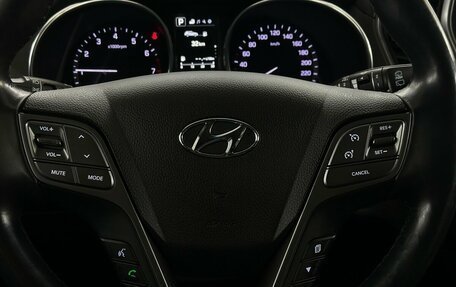Hyundai Santa Fe III рестайлинг, 2018 год, 1 975 000 рублей, 8 фотография