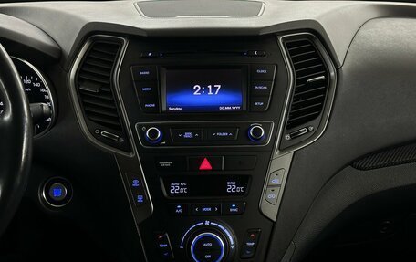 Hyundai Santa Fe III рестайлинг, 2018 год, 1 975 000 рублей, 7 фотография